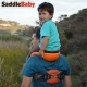 Наплечное сидение-переноска SaddleBaby