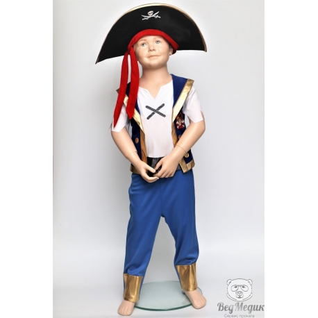 Детский карнавальный костюм «Пират» напрокат